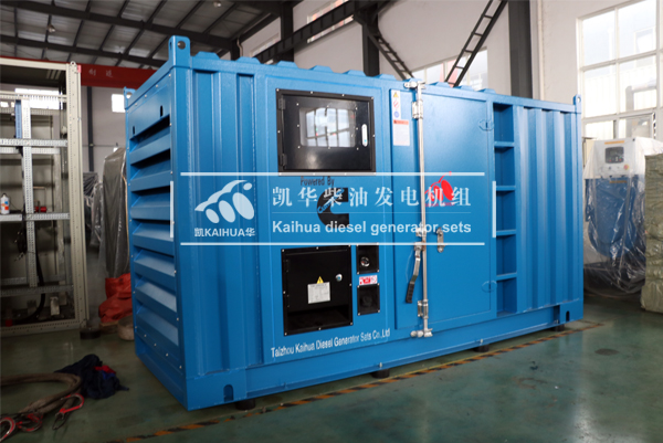 出口新加坡的100KW集裝箱式發(fā)電機(jī)組成功出廠(chǎng)