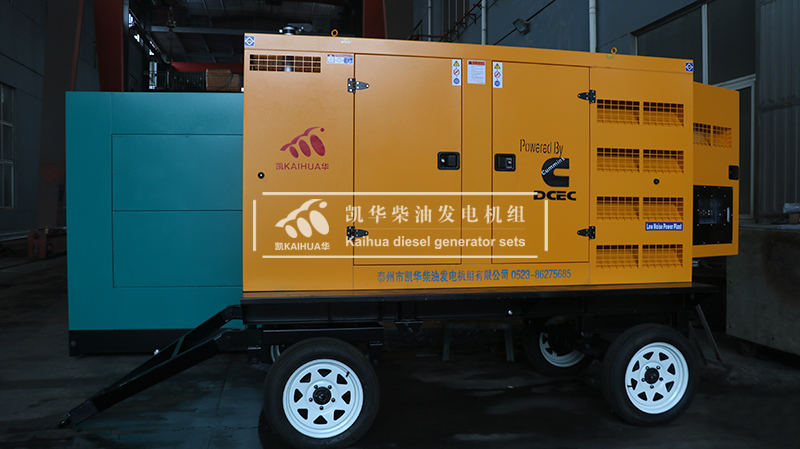 衢州100kw移動(dòng)靜音發(fā)電機(jī)組成功出廠(chǎng)