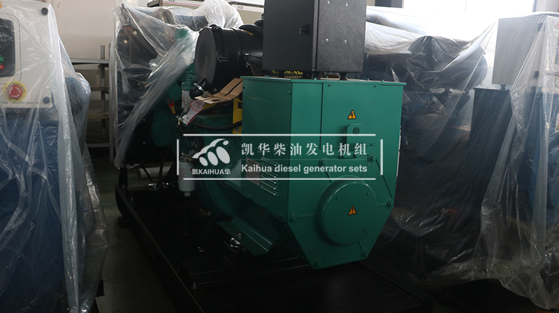 宣城150kw康明斯發(fā)電機(jī)組成功出廠(chǎng)