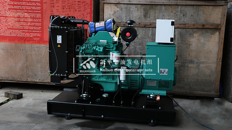 麗水50kw康明斯發(fā)電機(jī)組成功出廠(chǎng)